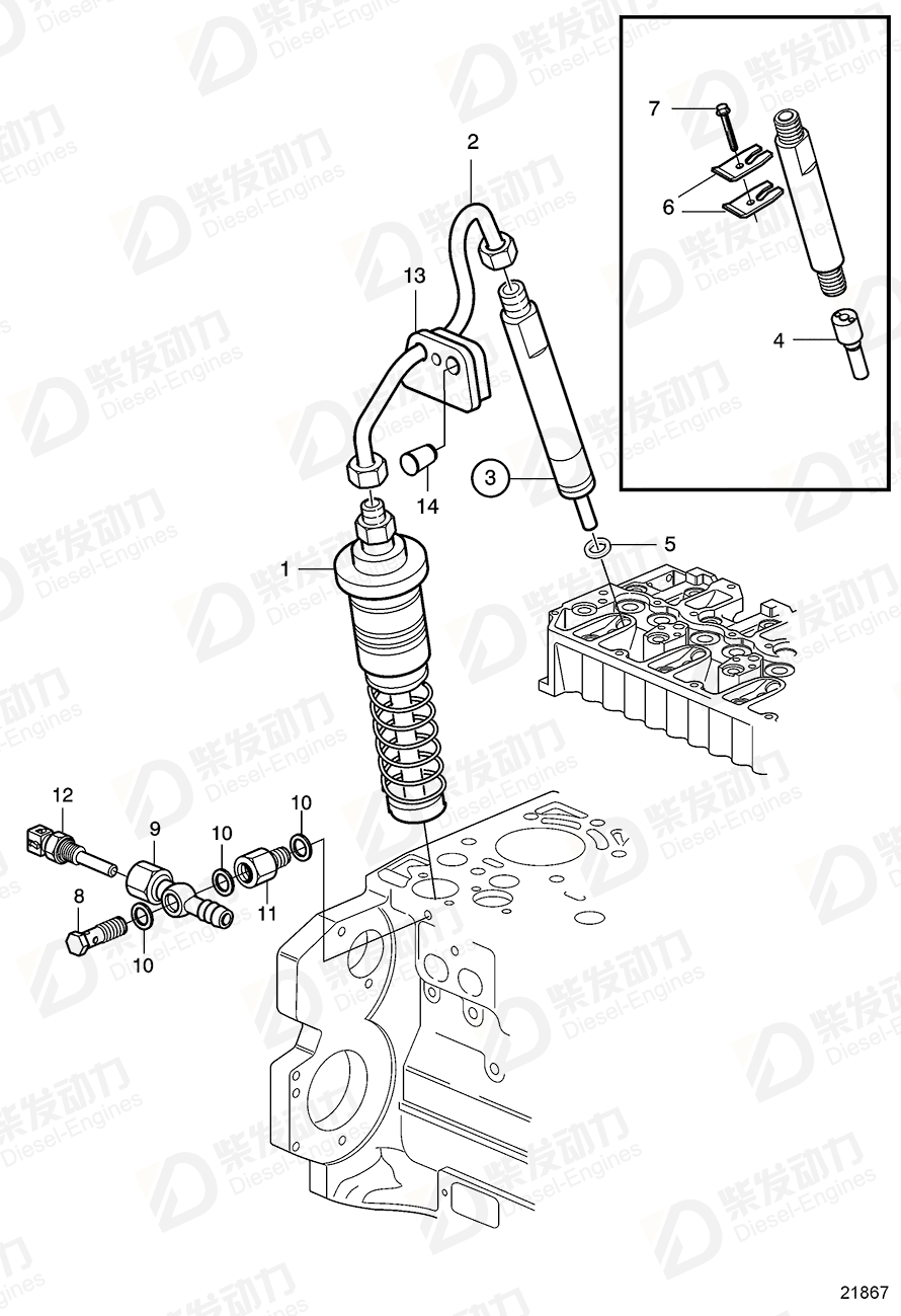 VOLVO Injection pump 20550001 Drawing VOLVO Injection pump 20550001 Drawing